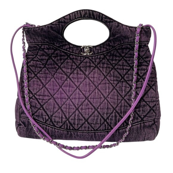 $3200 NWT CHANEL 2020C Purple Black Acid Wash Denim Quilted Small Shopping Bag - Picture 4 of 16